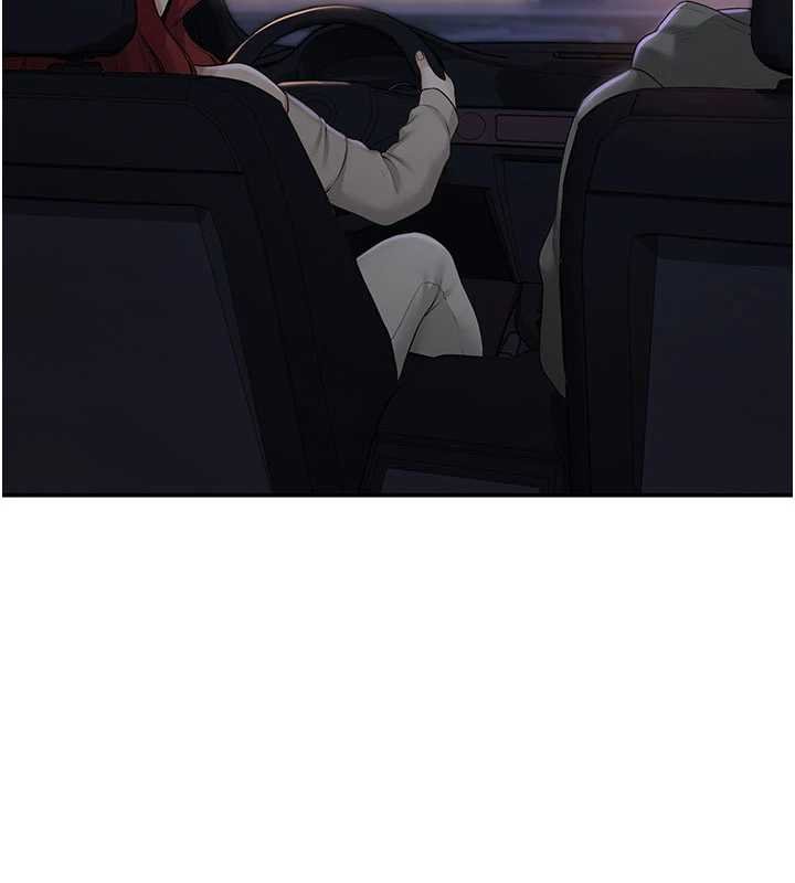 校园成人礼第31話-給你的迎新禮物♥