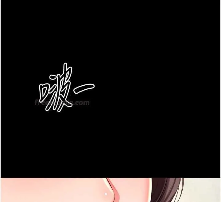 越線諮詢第16話-欲求不滿的極品秘書