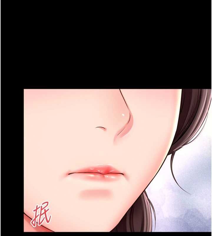 越线咨询第16話-欲求不滿的極品秘書