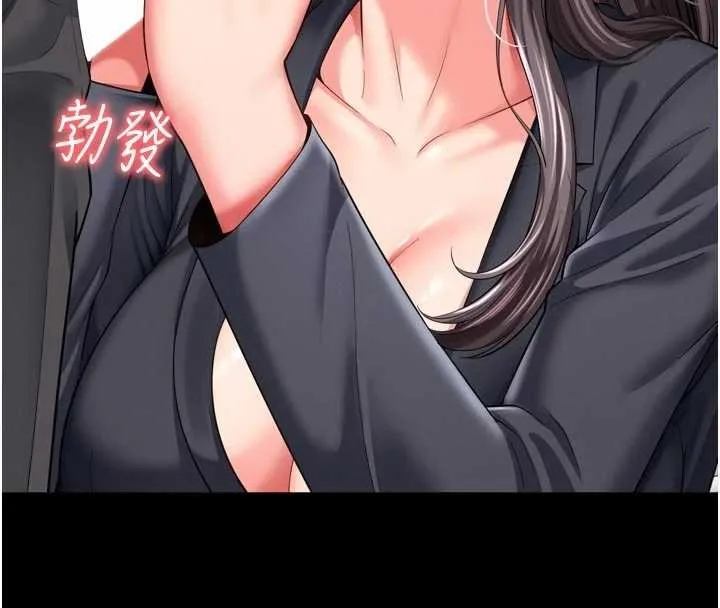 越線諮詢第16話-欲求不滿的極品秘書