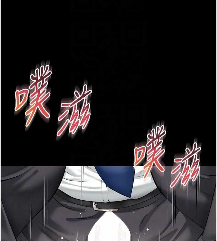 越線諮詢第16話-欲求不滿的極品秘書
