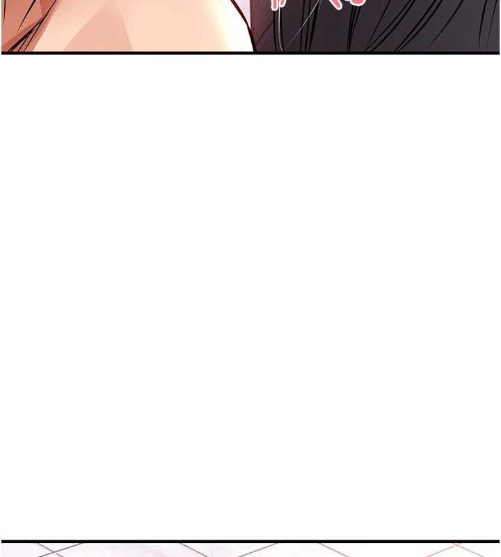 衣锦还乡第40話-被輝賢征服的另一個人妻