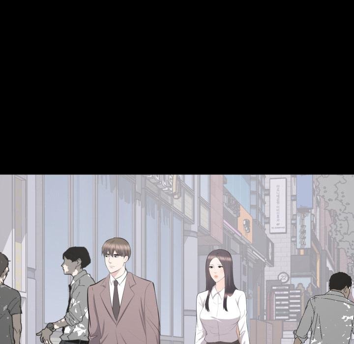 豪門千金的男人第11話