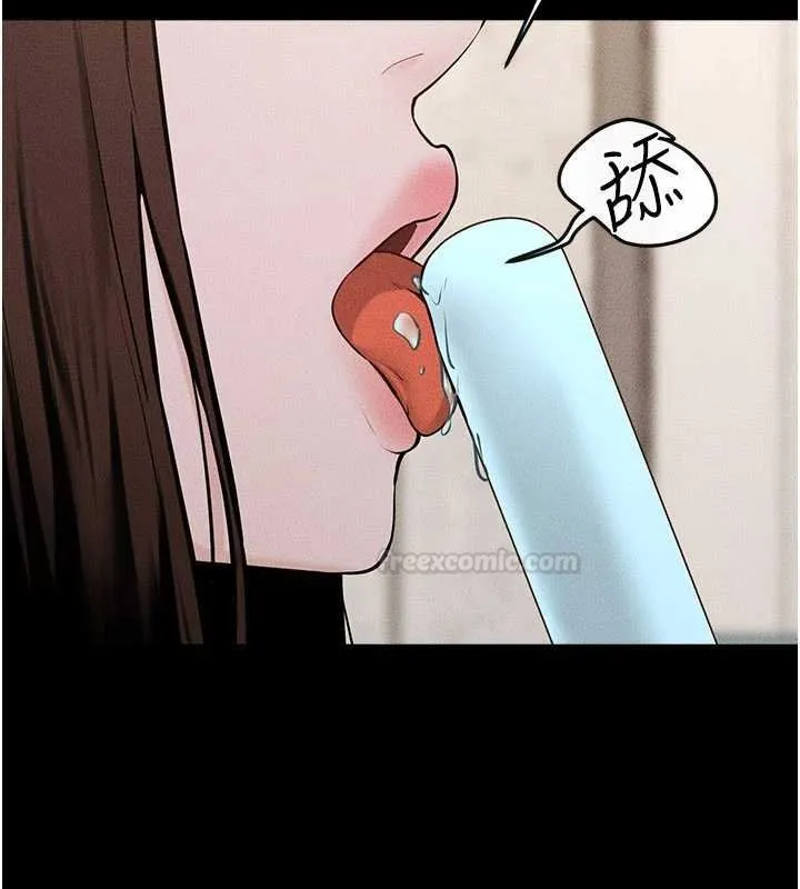 繼母與繼姐第114話-和哥哥兩個人拍影片&hearts;