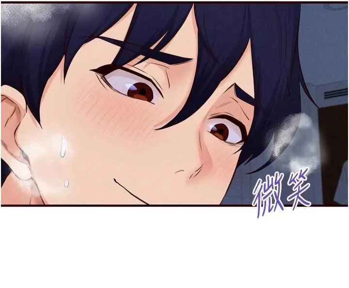 熟女自助餐第82話-珍貴的洞房花燭夜