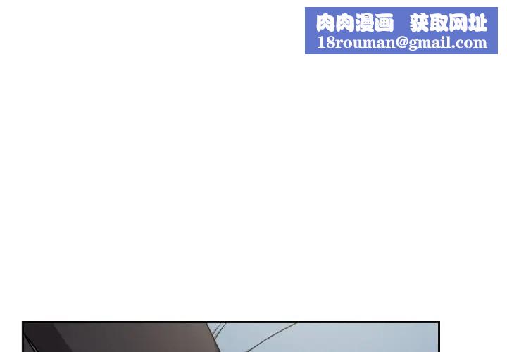 热情拳击馆第67話
