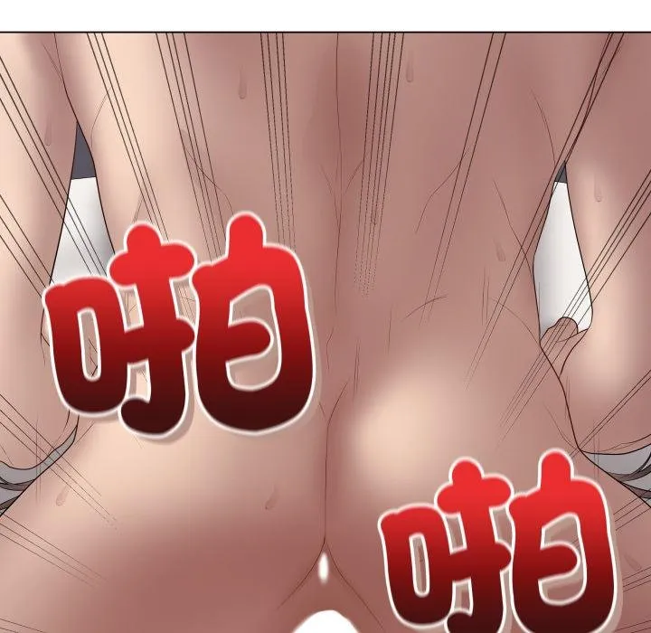 最後的沖刺第56話