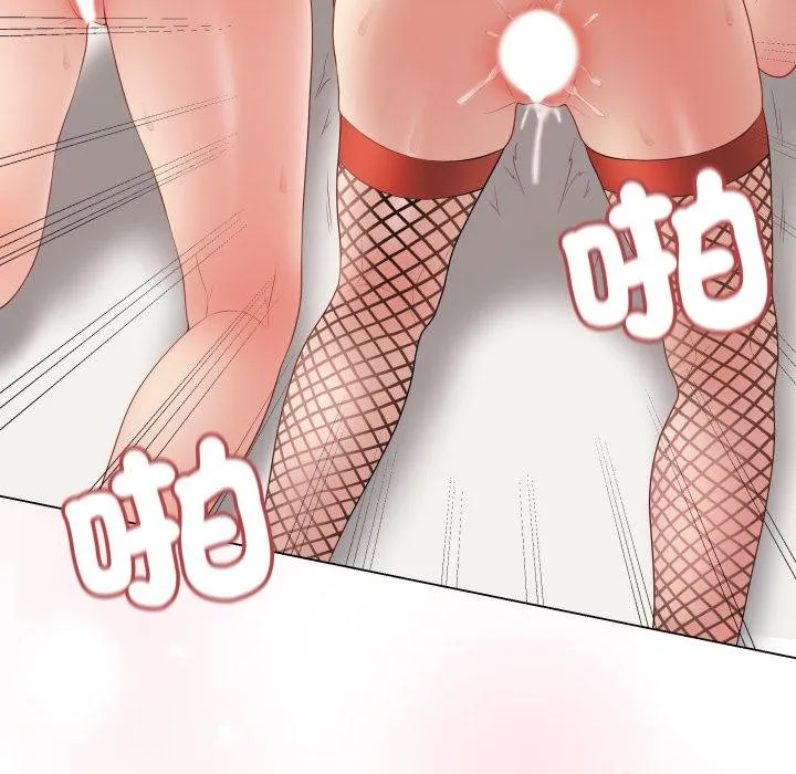 最後的沖刺第56話