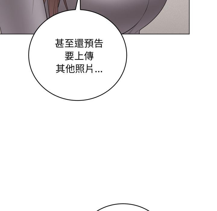 最后的冲刺第56話