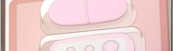 華爾街夜色第17話-對我怎樣都可以&hearts;