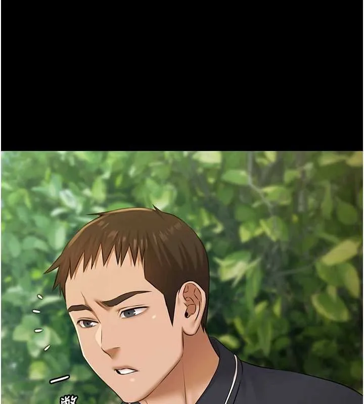 極樂泳池趴第28話-妳不就是來賣身的?