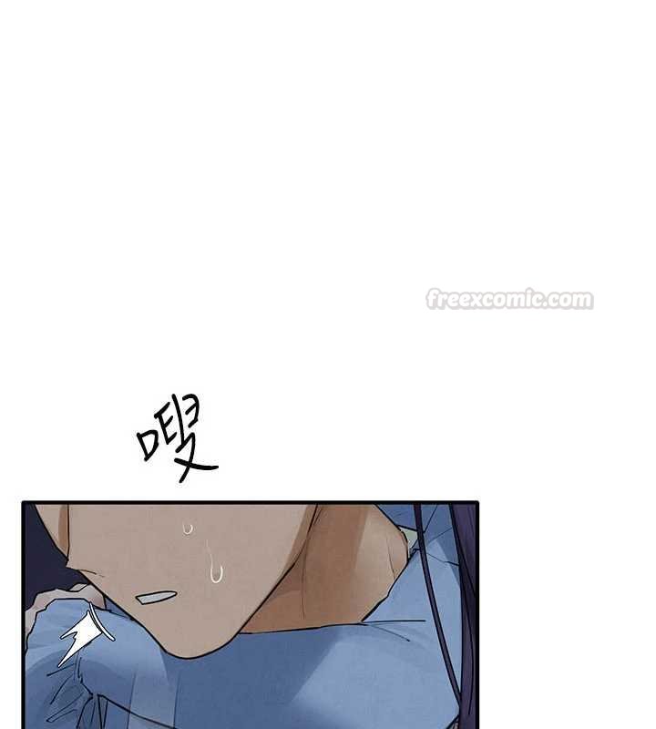 慾海交锋第87話-正宮允許的出軌