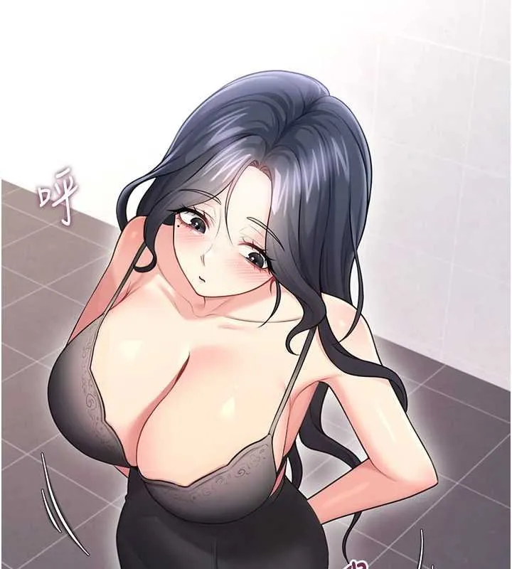 飛機盃女神連線中第57話-窺探姐妹花的私生活