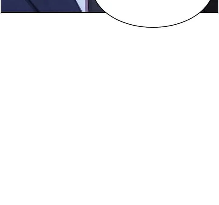 單身即縱慾第46話-坐墊都被妳噴濕了
