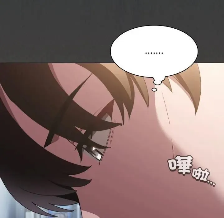 神聖陷阱第39話