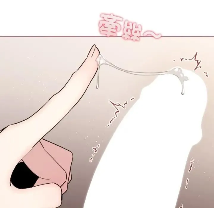 配角的生存任務第59話
