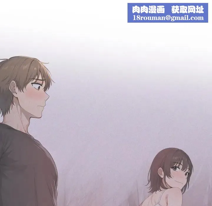 親切的鄰居太太們第11話