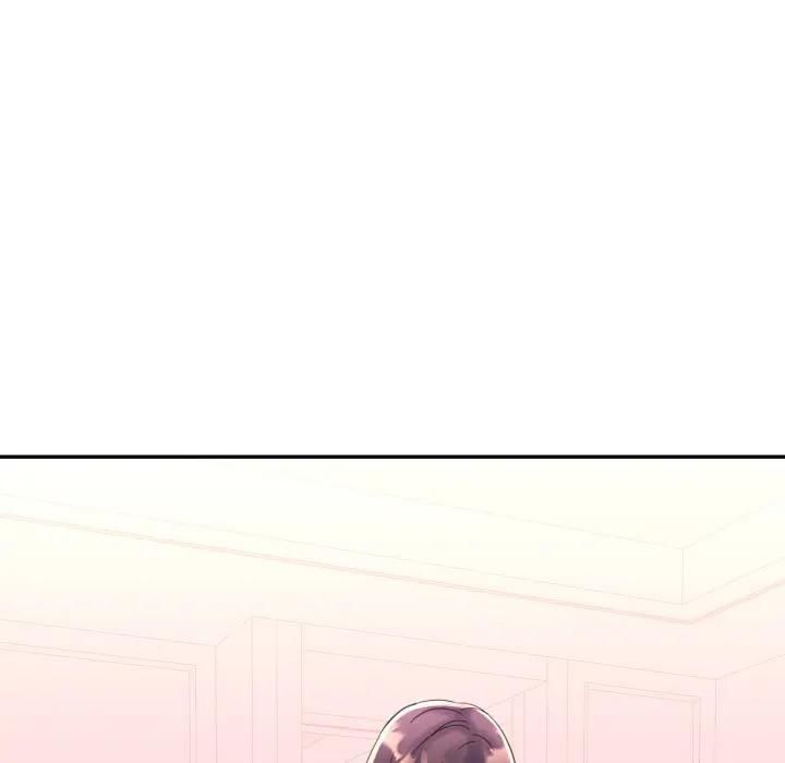 特别课程第9話