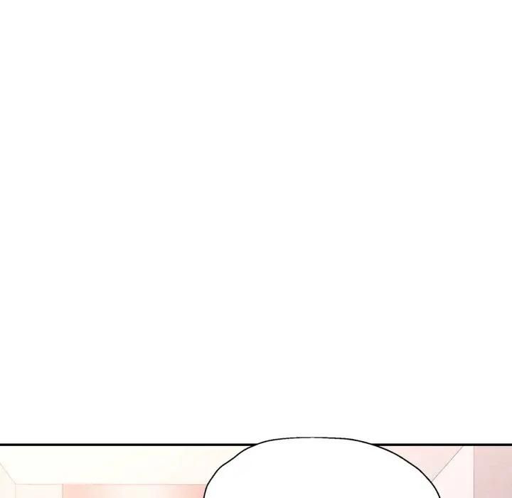 特别课程第9話