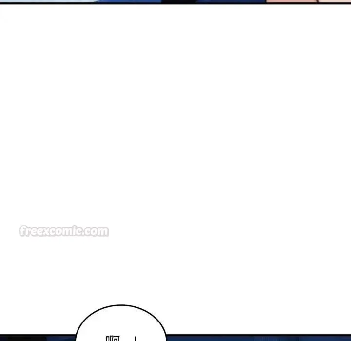 神雕闖都市第35話