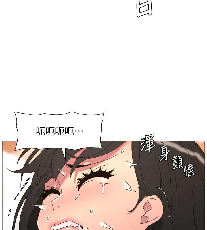 兄妹的秘密授课第103話-哥哥的最後授課♥