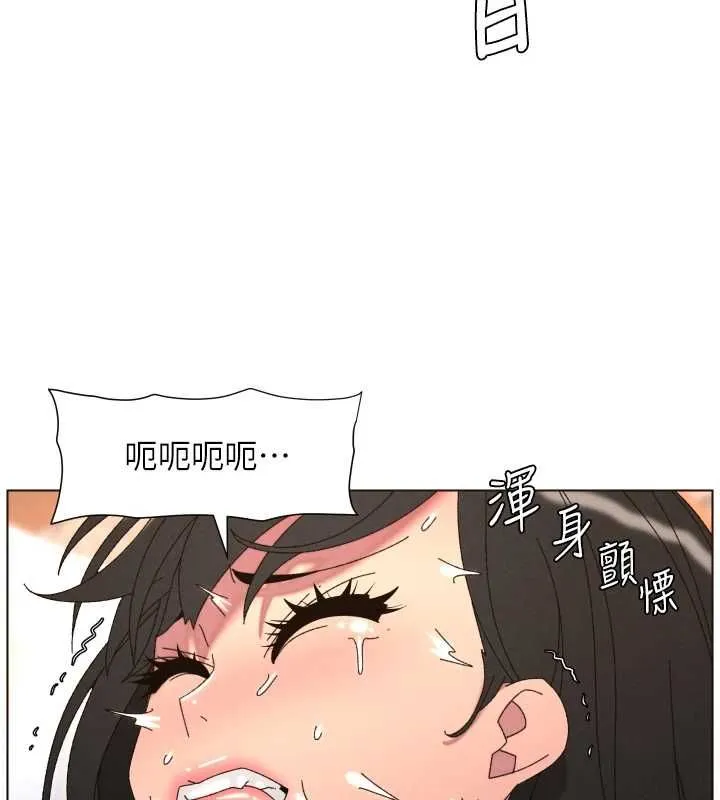 兄妹的秘密授課第103話-哥哥的最後授課&hearts;