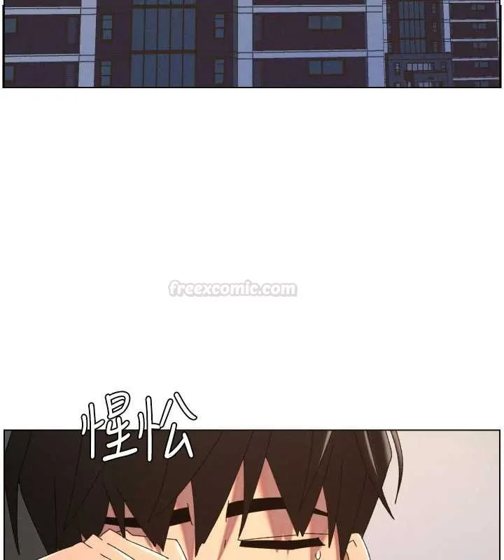 兄妹的秘密授課第103話-哥哥的最後授課&hearts;
