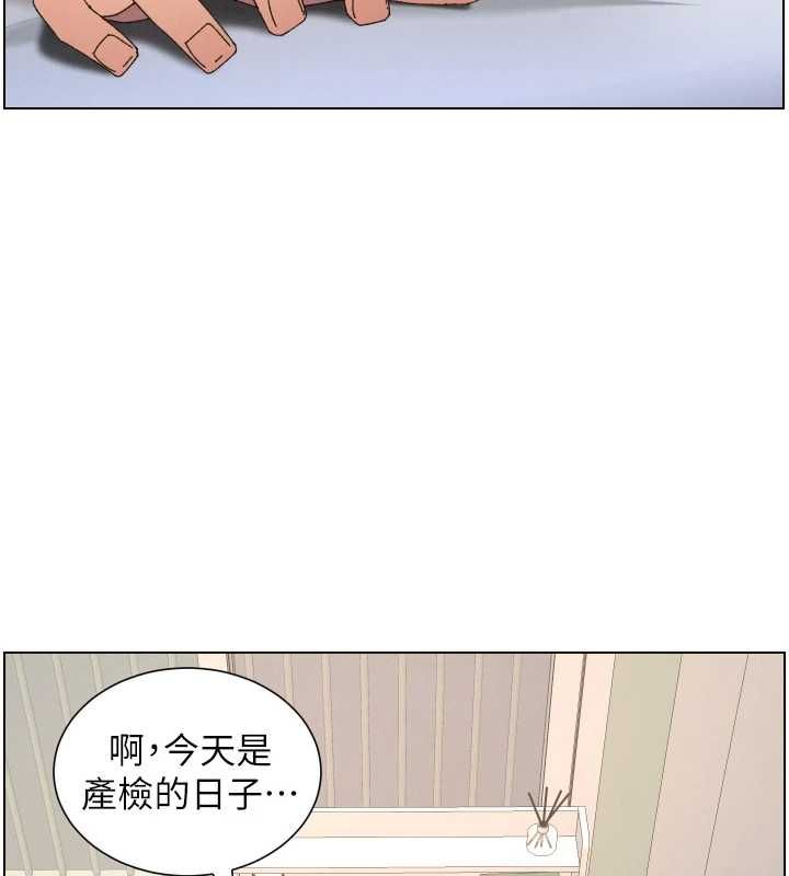兄妹的秘密授课第103話-哥哥的最後授課&hearts;