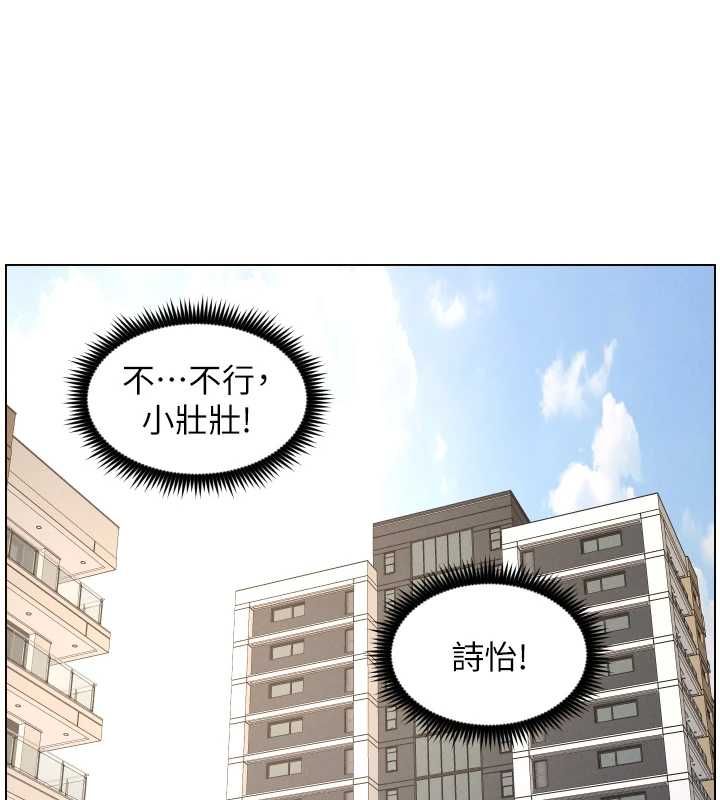 兄妹的秘密授课第103話-哥哥的最後授課&hearts;