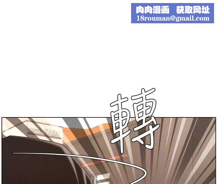 兄妹的秘密授课第103話-哥哥的最後授課♥