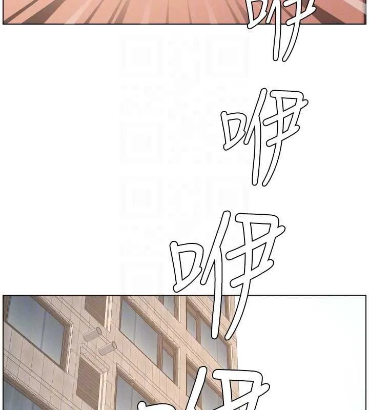 兄妹的秘密授課第103話-哥哥的最後授課&hearts;