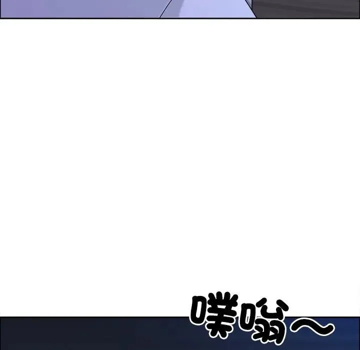 最強男人第69話