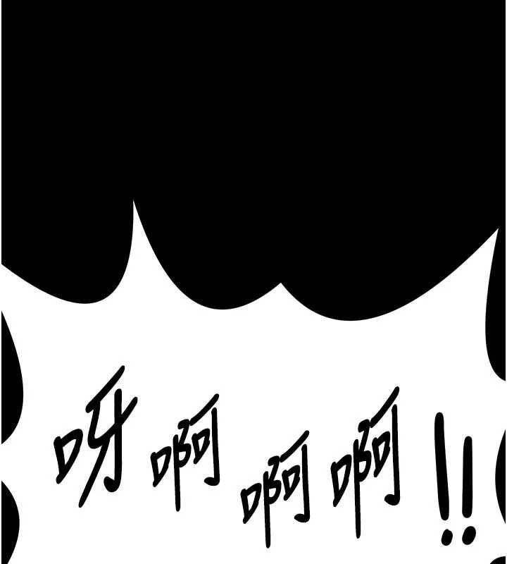 馆长是大野狼第14話-摸一下胸部就這麼濕了啊&hellip;