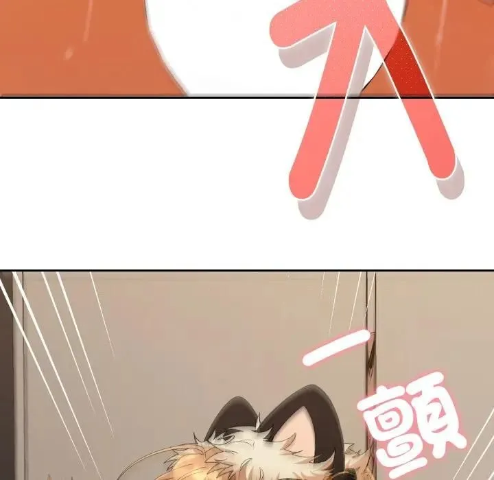 她們教會我的事第27話
