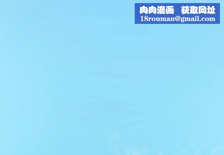 契约的代价第22話
