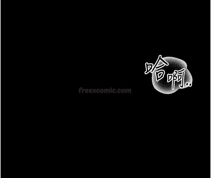 猎艷管理员第36話-好喜歡被看光光的感覺