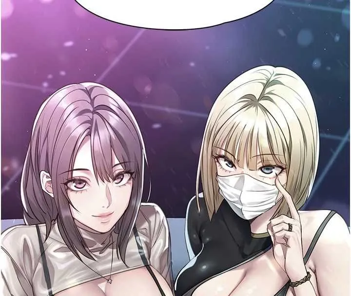 女友不能說的事第8話-看到她的影片很興奮嗎?