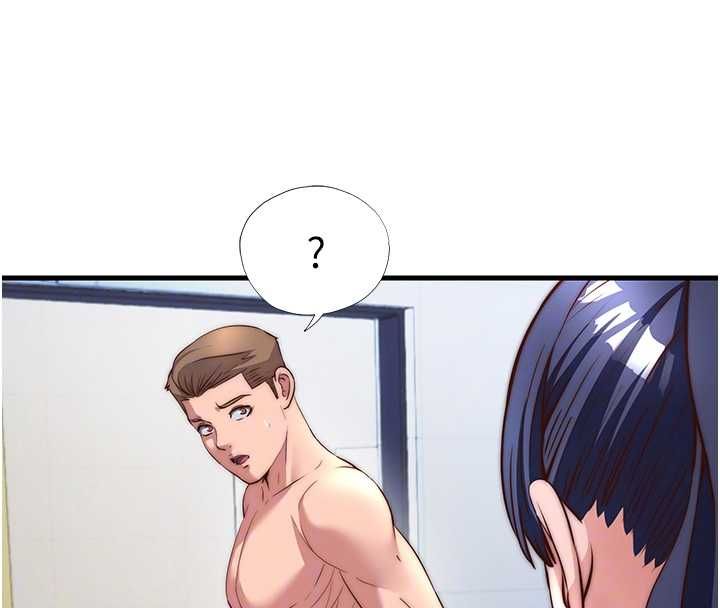 民宿精营中第55話-人家也想要跟你打炮♥