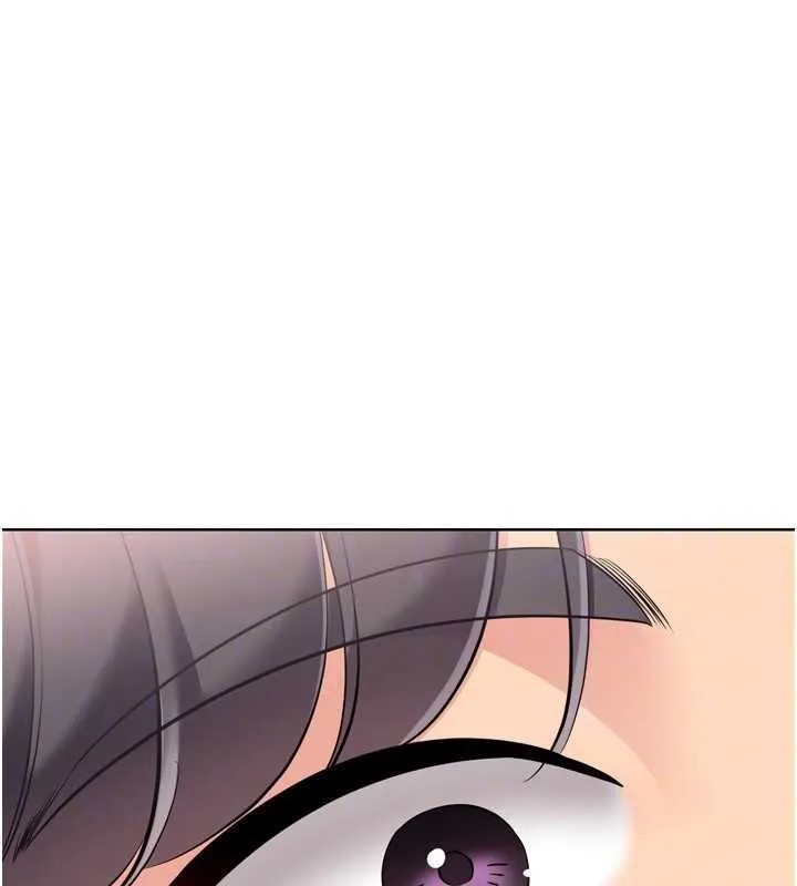 Setup!排球少女第92話-撫慰空虛寂寞的人妻