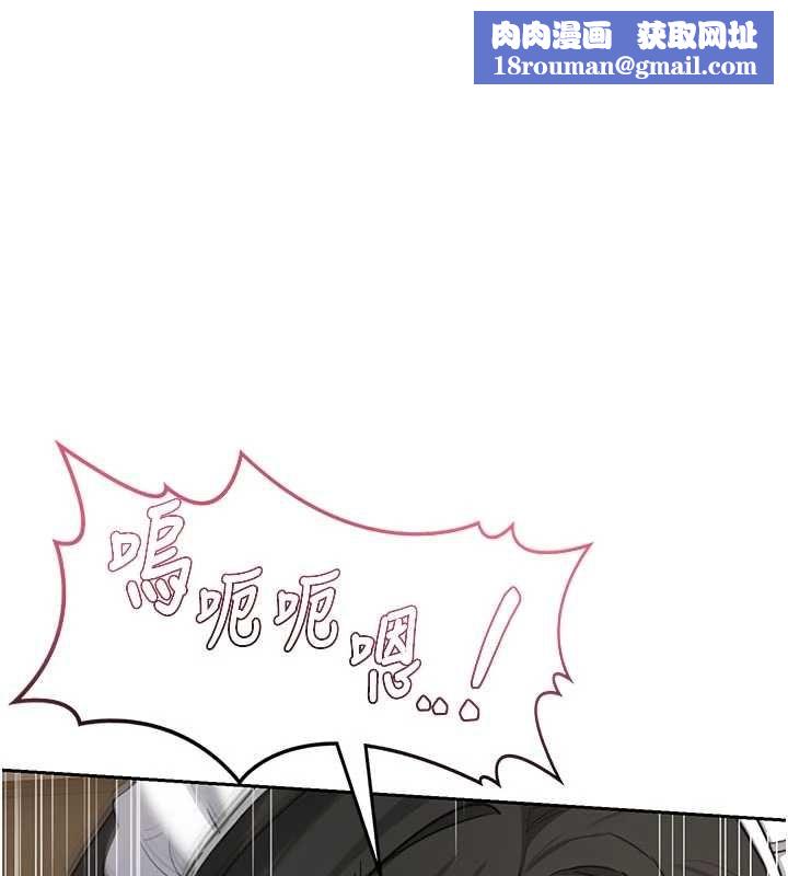 熟女交换计画第65話-用奶哄我睡覺