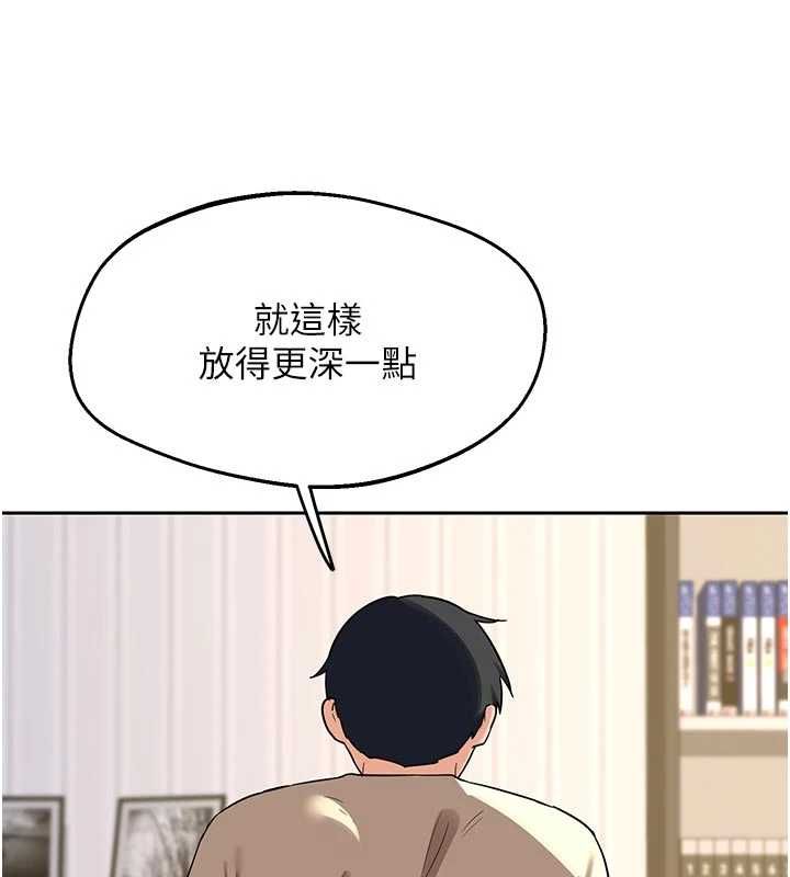 熟女交换计画第65話-用奶哄我睡覺