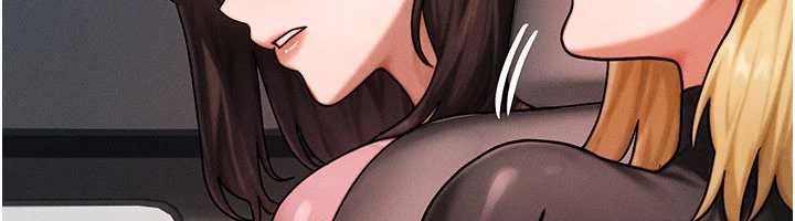 等价交换人生第57話-我最喜歡被你插…♥