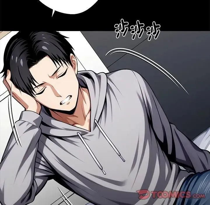 黑道X上班族第54話