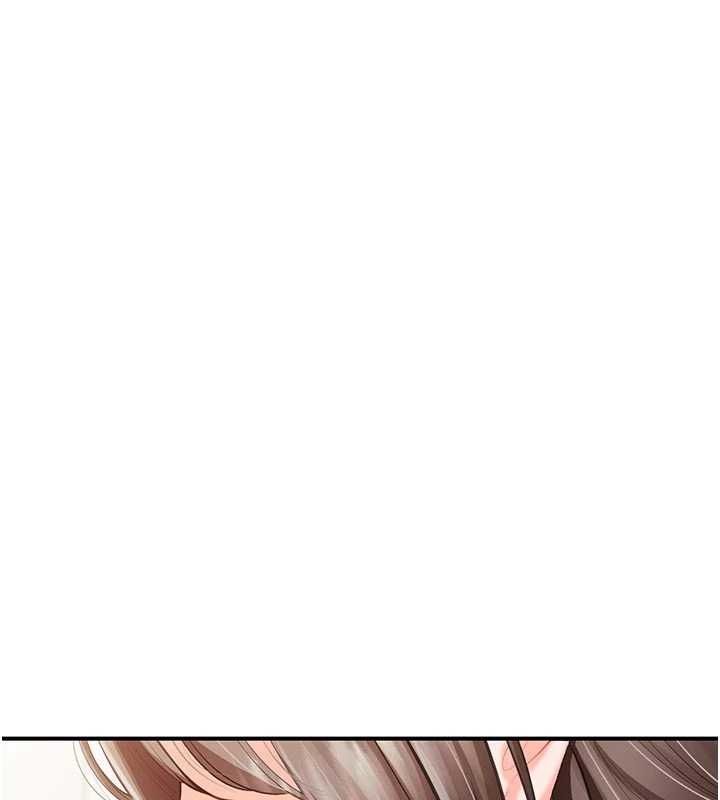 报告女班长:一根突起第48話-飢渴的啟翔