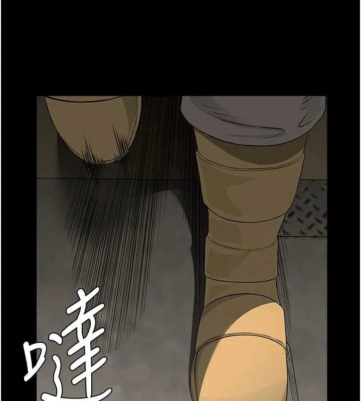 屍變家園:以身相許第39話-新目標登場