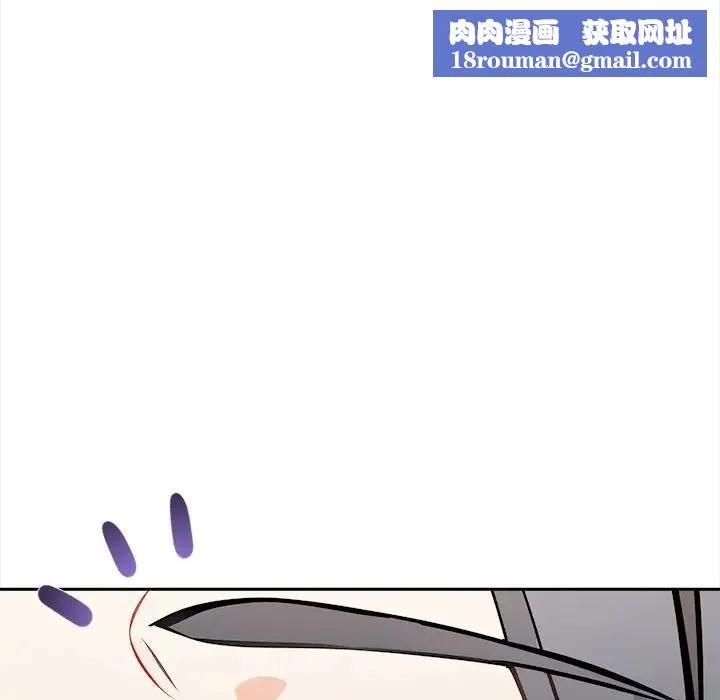 大學女生宿捨的祕密第13話