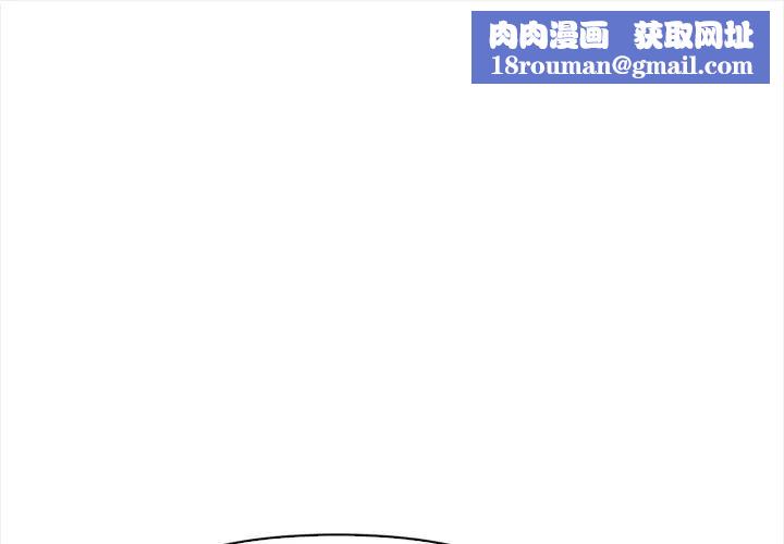 大学女生宿舍的秘密第14話