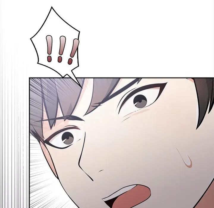 大学女生宿舍的秘密第14話