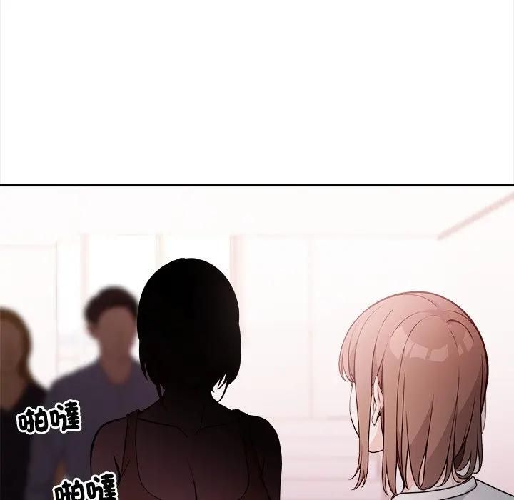 大学女生宿舍的秘密第14話