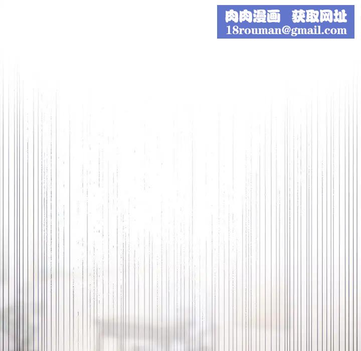 大学女生宿舍的秘密第14話